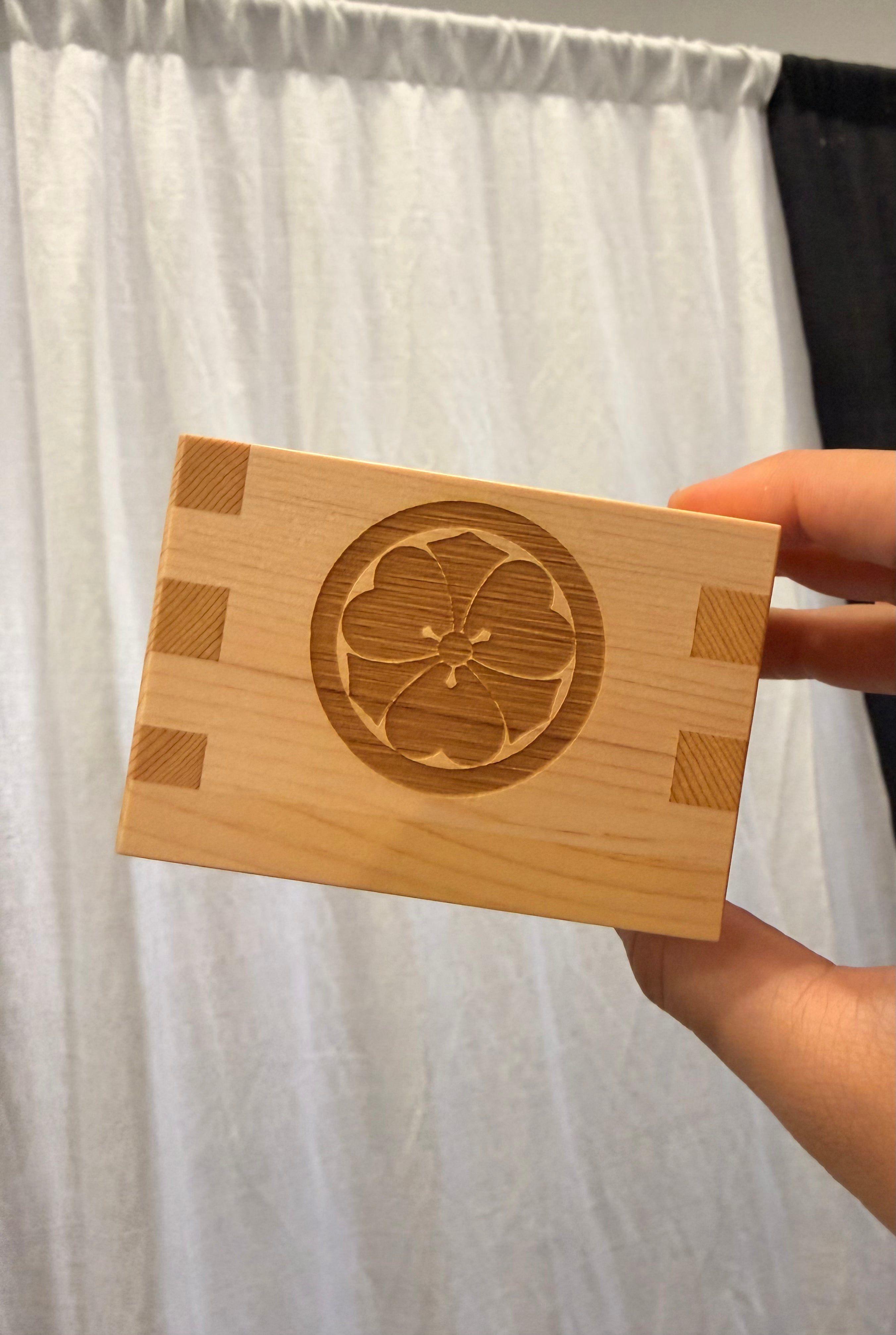 Masu - Sake Cup