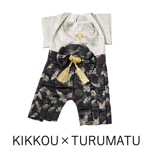 Lucky Hakama