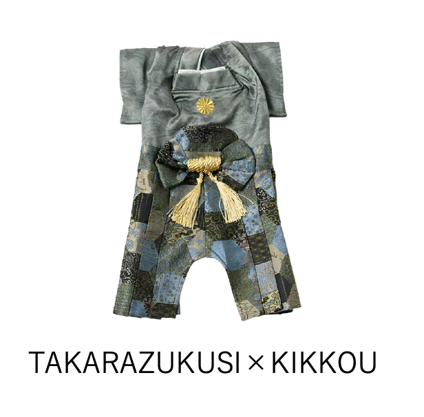 Lucky Hakama