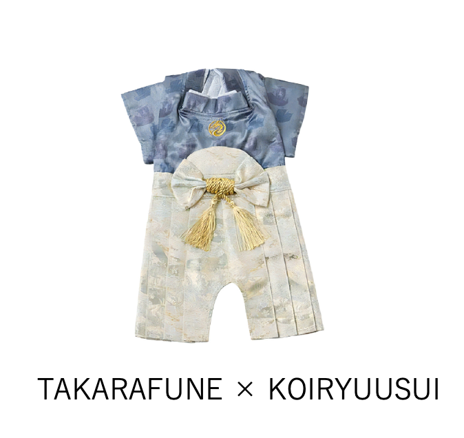 Lucky Hakama