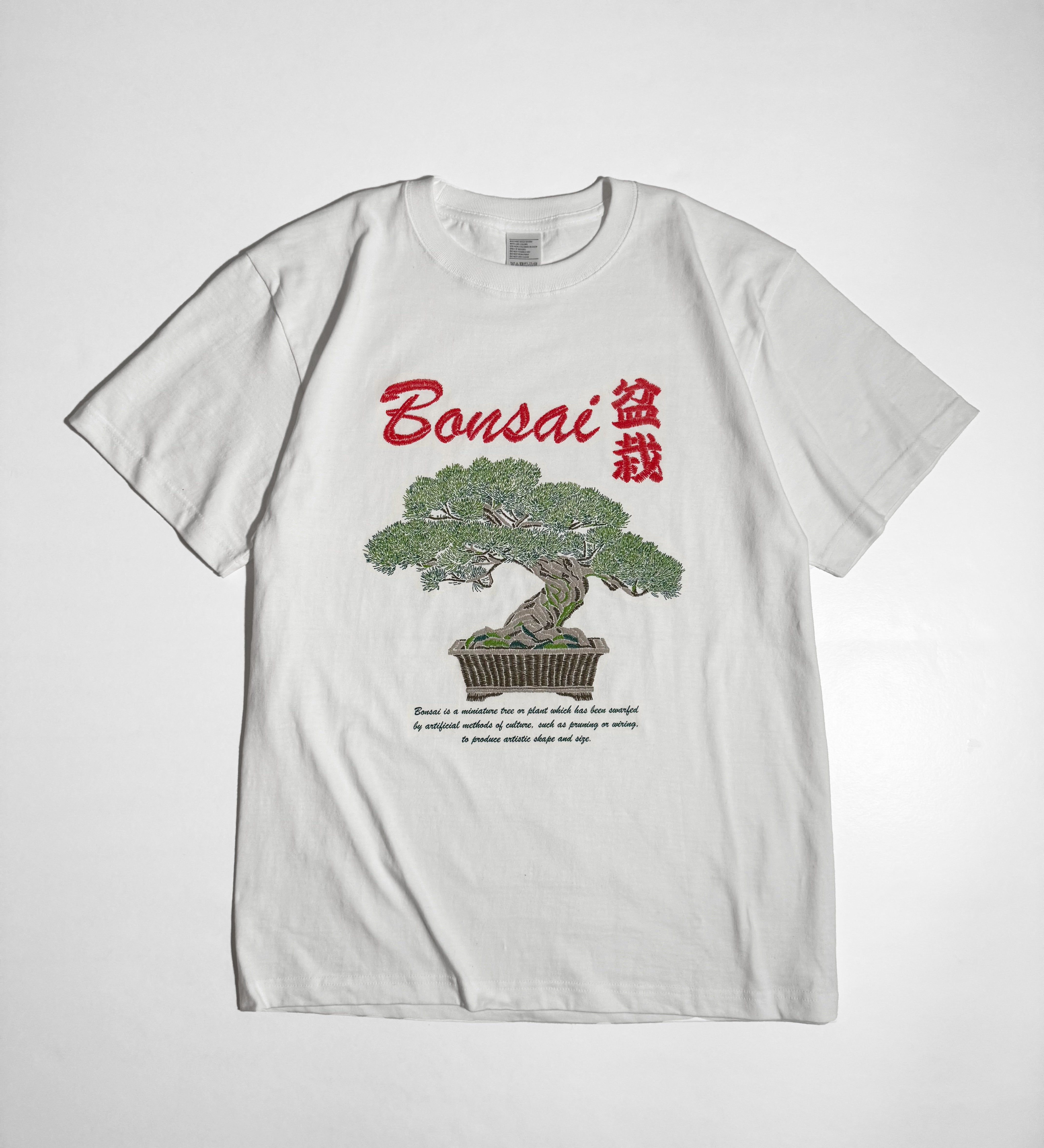 Japanese culture Bonsai Embroid-ink T-shirt