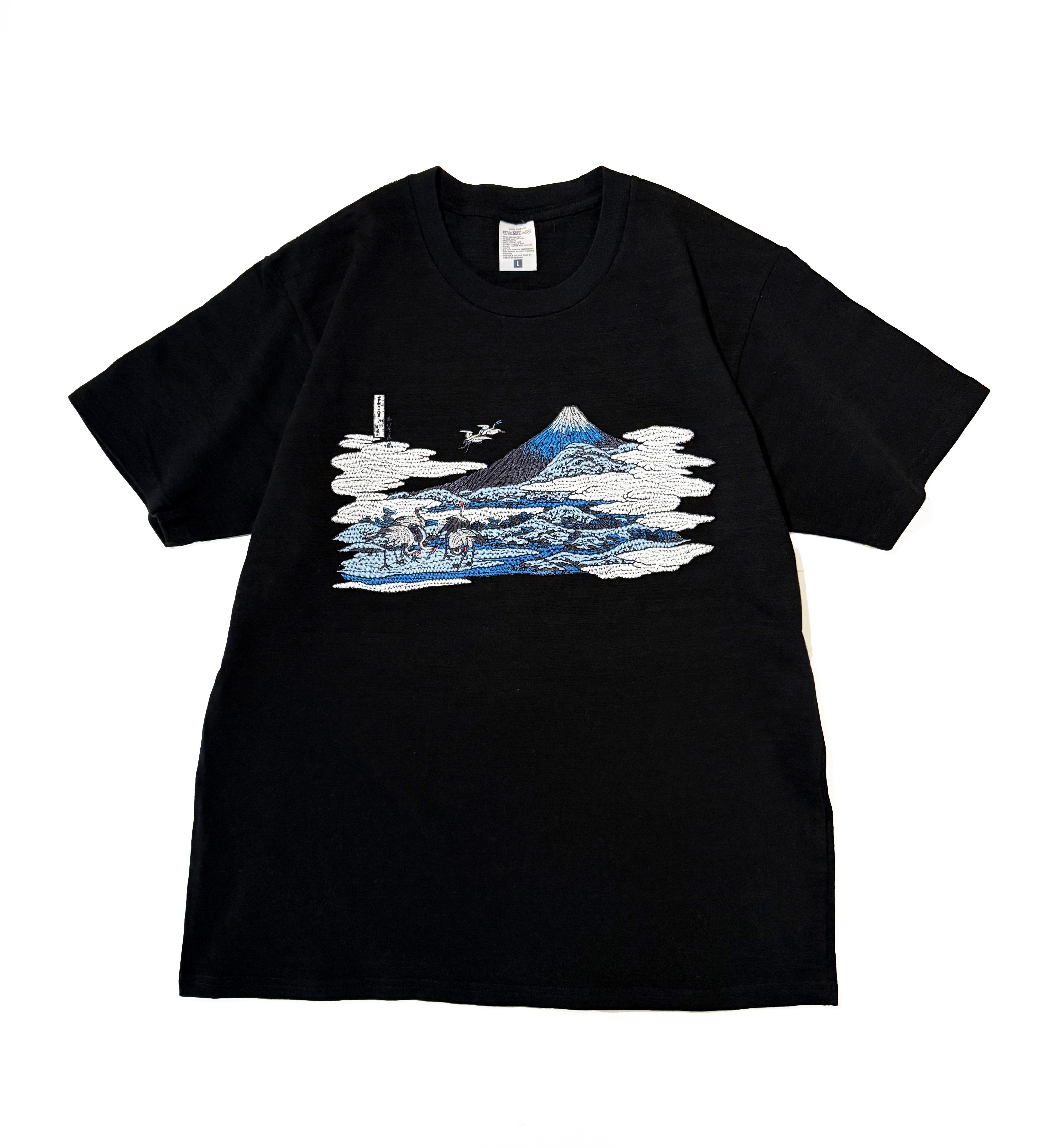 Hokusai Ukiyo-e Umezawa, Soshu Province Embroid-ink T-shirt