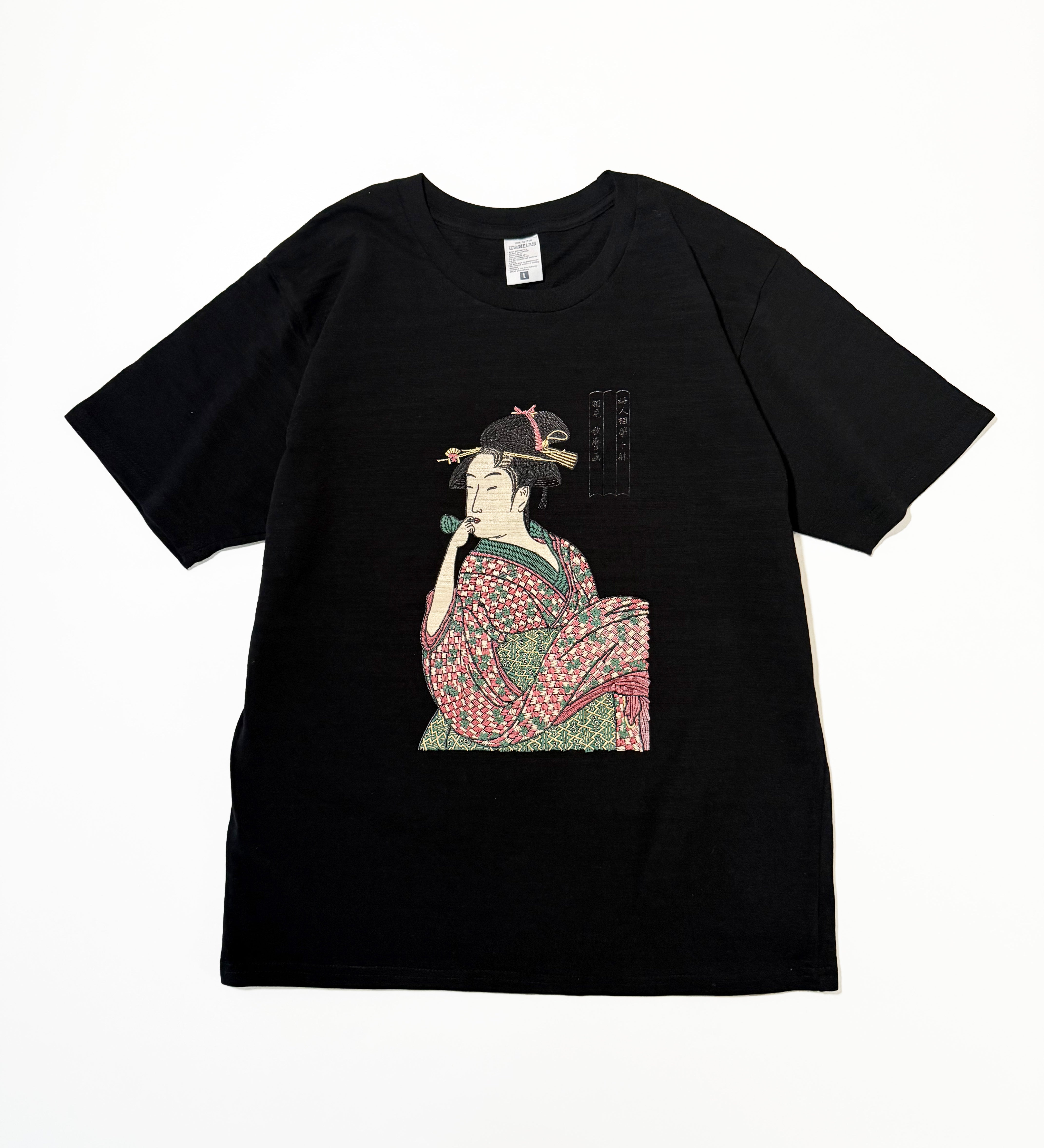 Utamaro Ukiyo-e Woman with a glass noisemaker(Popen) Embroid-ink T-shirt